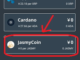 fgwallet_jasmycoin.png